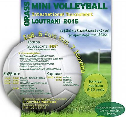 Grass Mini Volleyball International Tournament Loutraki 2015
