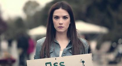 Ο Alpha λέει «ΟΧΙ στην Πείνα»