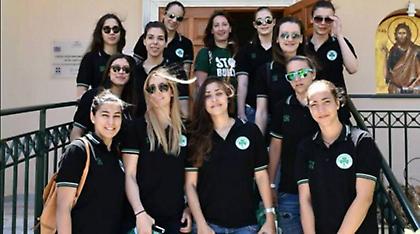 Μοίρασαν αγάπη οι γυναίκες του Παναθηναϊκού