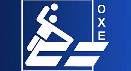 Σκληρή απάντηση της ΟΧΕ για τον τελικό