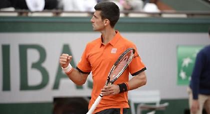 Ζήτω ο νέος βασιλιάς!