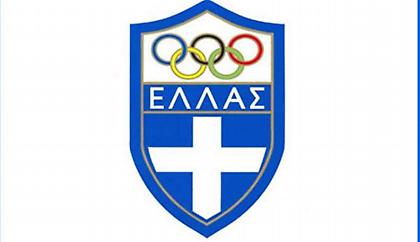 Τιμή για ΕΟΕ