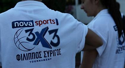 19-21 Ιουνίου το 2ο «Τουρνουά Φίλιππος Συρίγος»