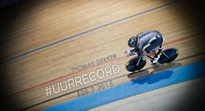 Το Ρεκόρ Ώρας στο Eurosport