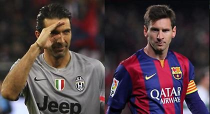 Η… Ουεφαλόνα και η «βρωμιάρα Κυρία»