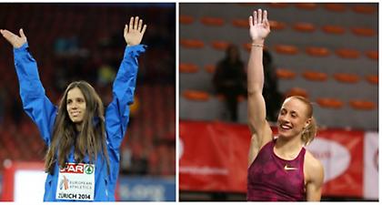 Ραντεβού στο Μπέρμιγχαμ