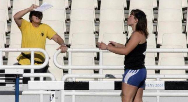 Ορια από Δουβαλίδη, Αναγνωστοπούλου, Μπελιμπασάκη