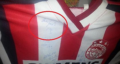 Το μεγάλο μήνυμα ενός μικρού…