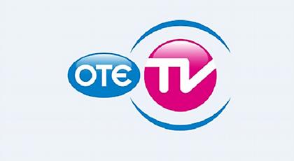 Οι αγώνες σε Football League και  ΝΒΑ στον ΟΤΕ TV