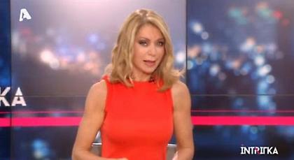 «Ίντριγκα»: Συμβιβασμός ή ρήξη;