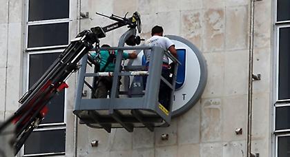 Αύριο στις  06.00 η επιστροφή της νέας ΕΡΤ