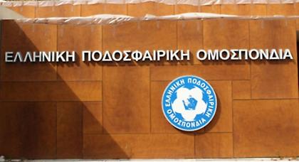 Περιμένει με αγωνία ο Άρης