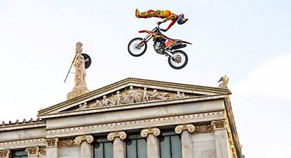 Red Bull X-Fighters: Ένα θέαμα που δεν πρέπει να χάσετε