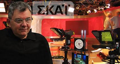 «Ακραίως» με  Κυριάκο Μητσοτάκη και Νίκο Φίλη