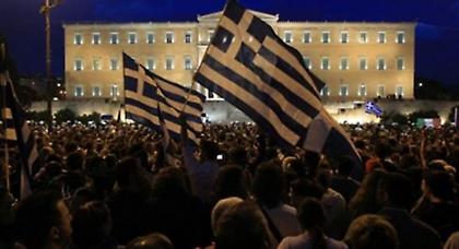 Δεν θα τη λένε μνημόνιο αλλά θα συνεχίζει τη λιτότητα