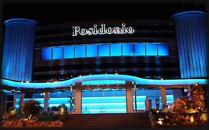 Νικητής Διαγωνισμού 