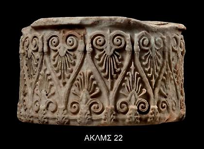 Τα γενέθλια του Μουσείου Ακρόπολης