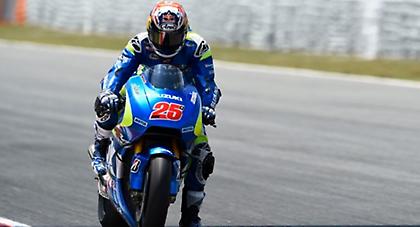 Τους τρέλανε ο Βινιάλες