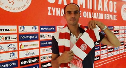 Ξανά στον Ολυμπιακό ο Σουλτανόπουλος!