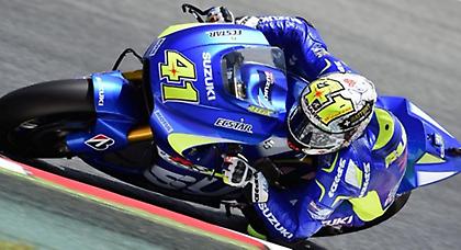 Το θαύμα της Suzuki