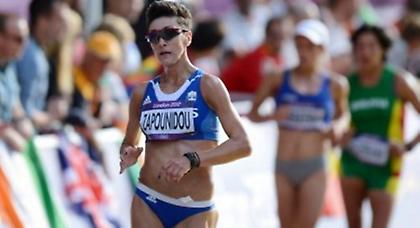 Όριο από Ζαπουνίδου