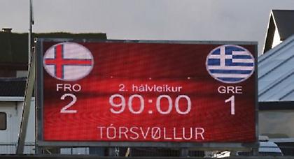 Ζητείται λίγη τσίπα…