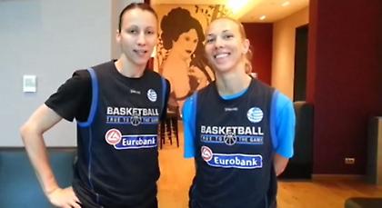 «Εβίνα, είσαι μαζί μας» (video)