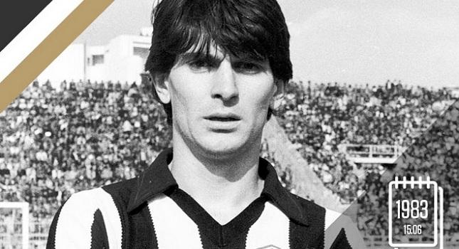 Το πρώτο βήμα του ΠΑΟΚ για τον τελικό του ‘83