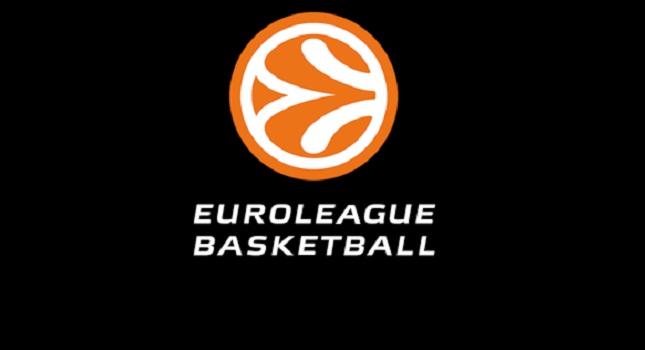 Πρόσκληση της Ευρωλίγκας σε Ολυμπιακό