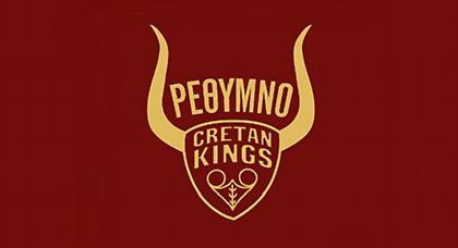 Ρέθυμνο με σήμα τον Μινώταυρο!