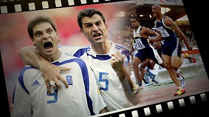 Χαριστέας και... γκολ!