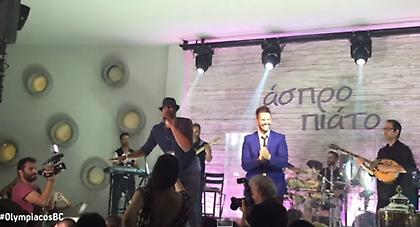 Το πρόγραμμα του Πέτγουεϊ (video)