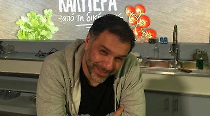 Ανανέωσε με τον  ANT1 ο Γρηγόρης Αρναούτογλου