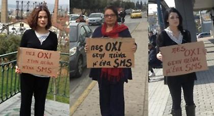 Ο Alpha είπε «ΟΧΙ στην Πείνα»