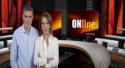 «OΝline»: Η στιγμή των μεγάλων αποφάσεων