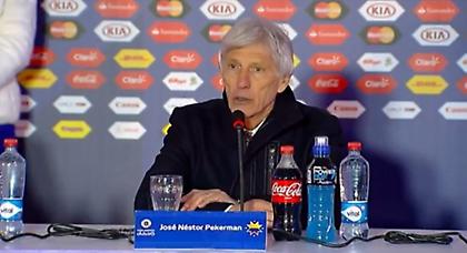 Πέκερμαν: «Δεν αμφισβητείται η νίκη μας»