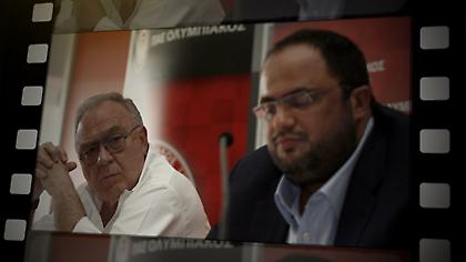 Από τον Κόκκαλη στον Μαρινάκη