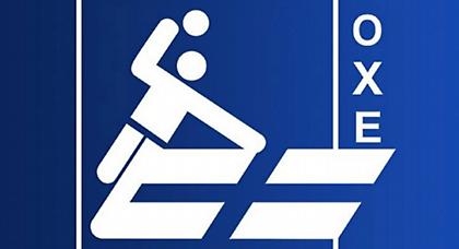 Ανακοίνωσε τις ευρωπαϊκές ομάδες η ΟΧΕ