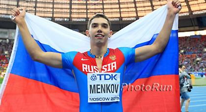 Ρωσία η κάποια άλλη;