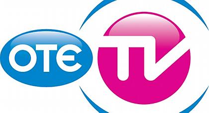 Αφιέρωμα του ΟΤΕ TV για την παγκόσμια Μέρα Μουσικής