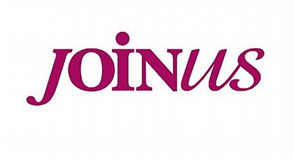 Αυλαία για το «JoinUs»