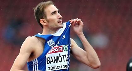 Άτυχος ο Μπανιώτης