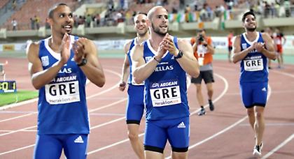 Φουλάρει για άνοδο