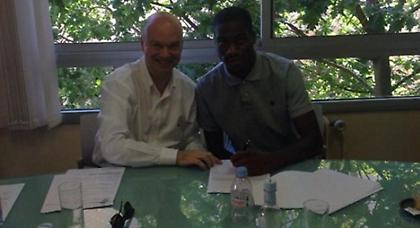 Ανακοίνωσε Κοντογκμπιά η Ίντερ