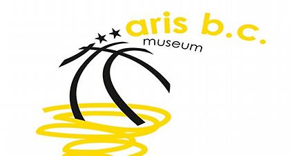 Ανοίγει το μουσείο του Άρη!