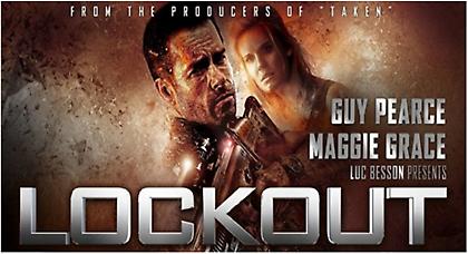 Το «Lock-Out» σε πρώτη τηλεοπτική προβολή