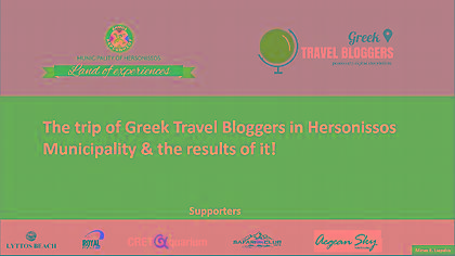 Εντυπωσιακή απήχηση ο Δήμος Χερσονήσου στα social media