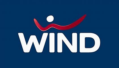 Νικητής Διαγωνισμού Wind για δωρεάν εντατικά μαθήματα ιστιοπλοΐας