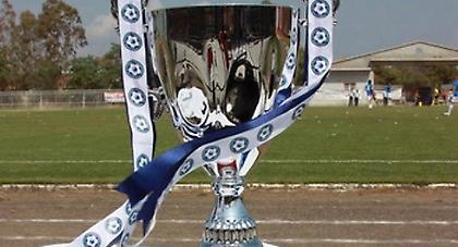 Καταργεί το Κύπελλο Γ’ Εθνικής η ΕΠΟ