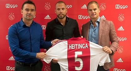 Επέστρεψε «σπίτι» του ο Χάιτινχα